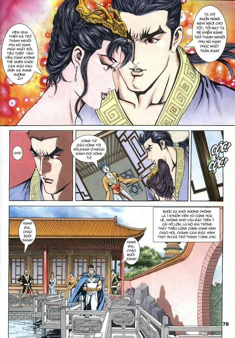 Tầm Tần Ký Chapter 5 - Trang 2