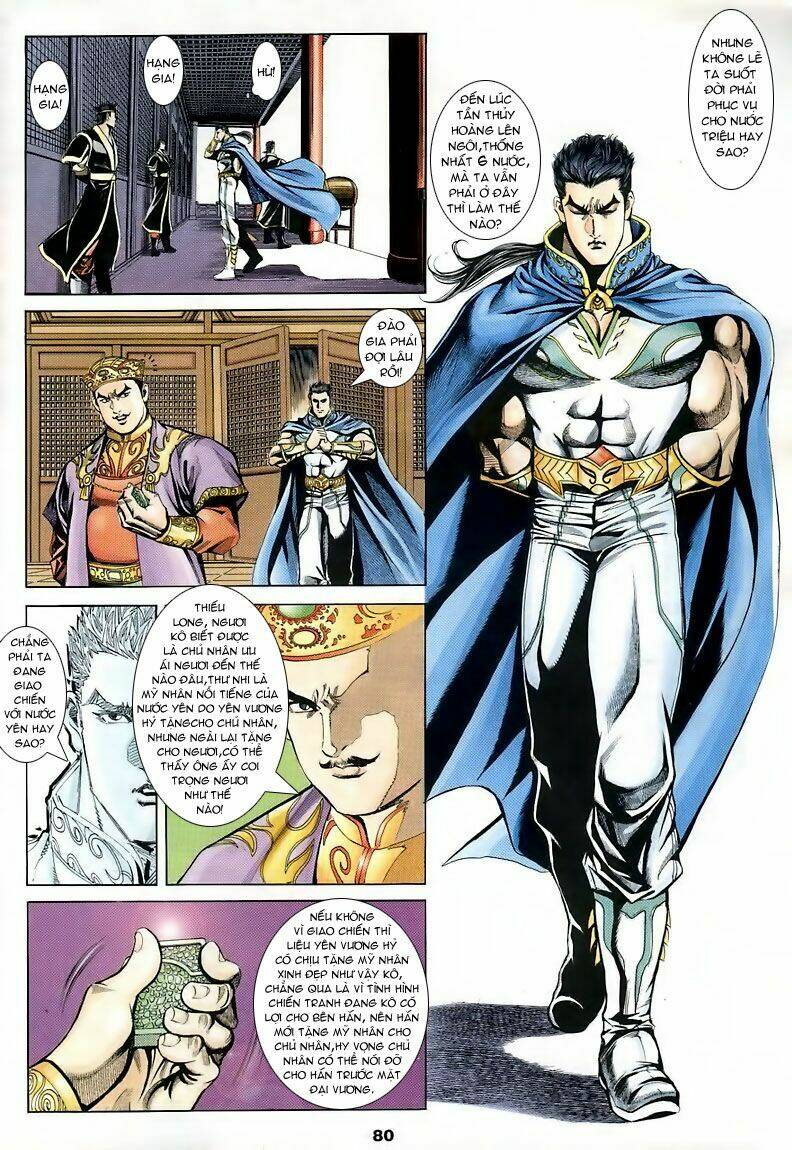 Tầm Tần Ký Chapter 5 - Trang 2