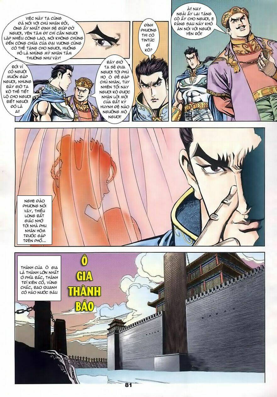 Tầm Tần Ký Chapter 5 - Trang 2