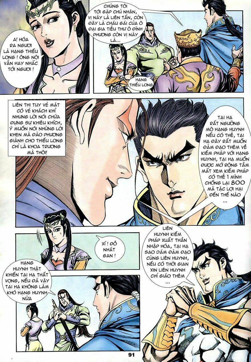 Tầm Tần Ký Chapter 5 - Trang 2