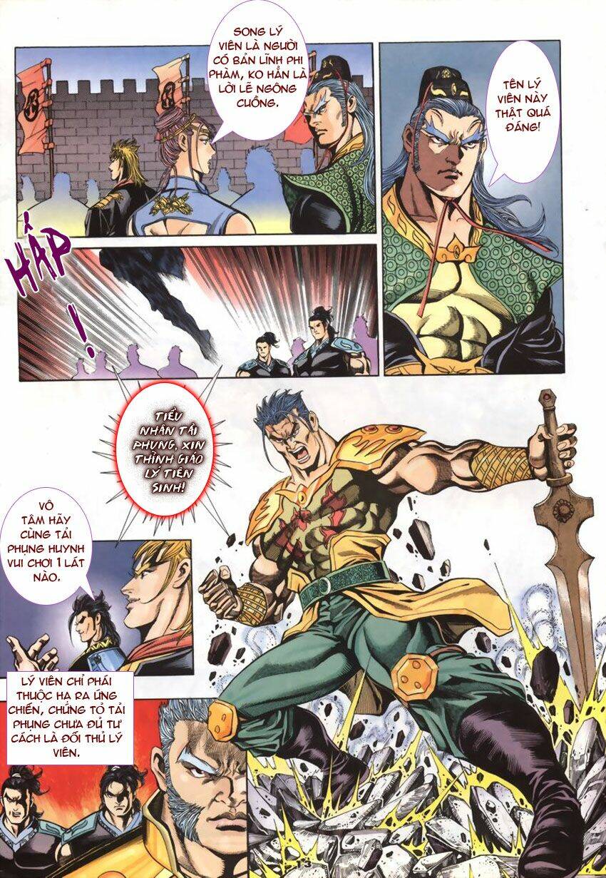 Tầm Tần Ký Chapter 50 - Trang 2