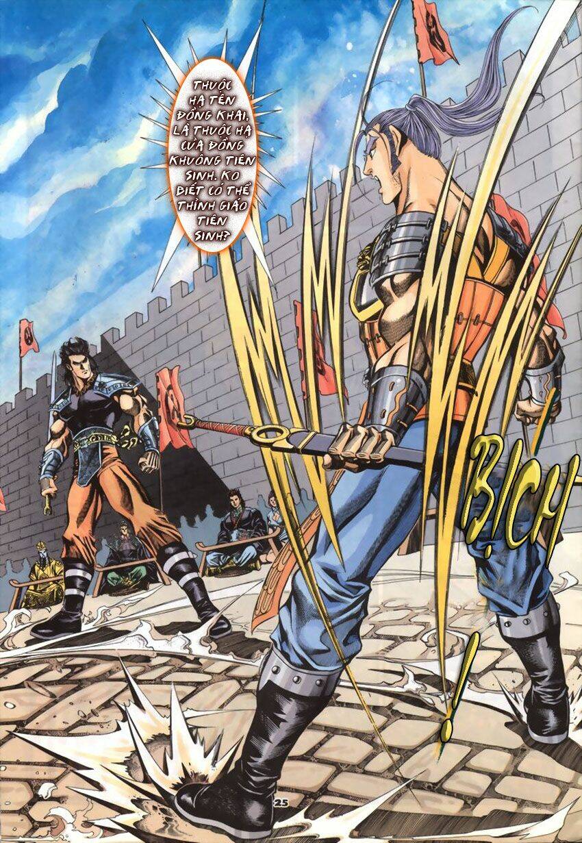 Tầm Tần Ký Chapter 50 - Trang 2