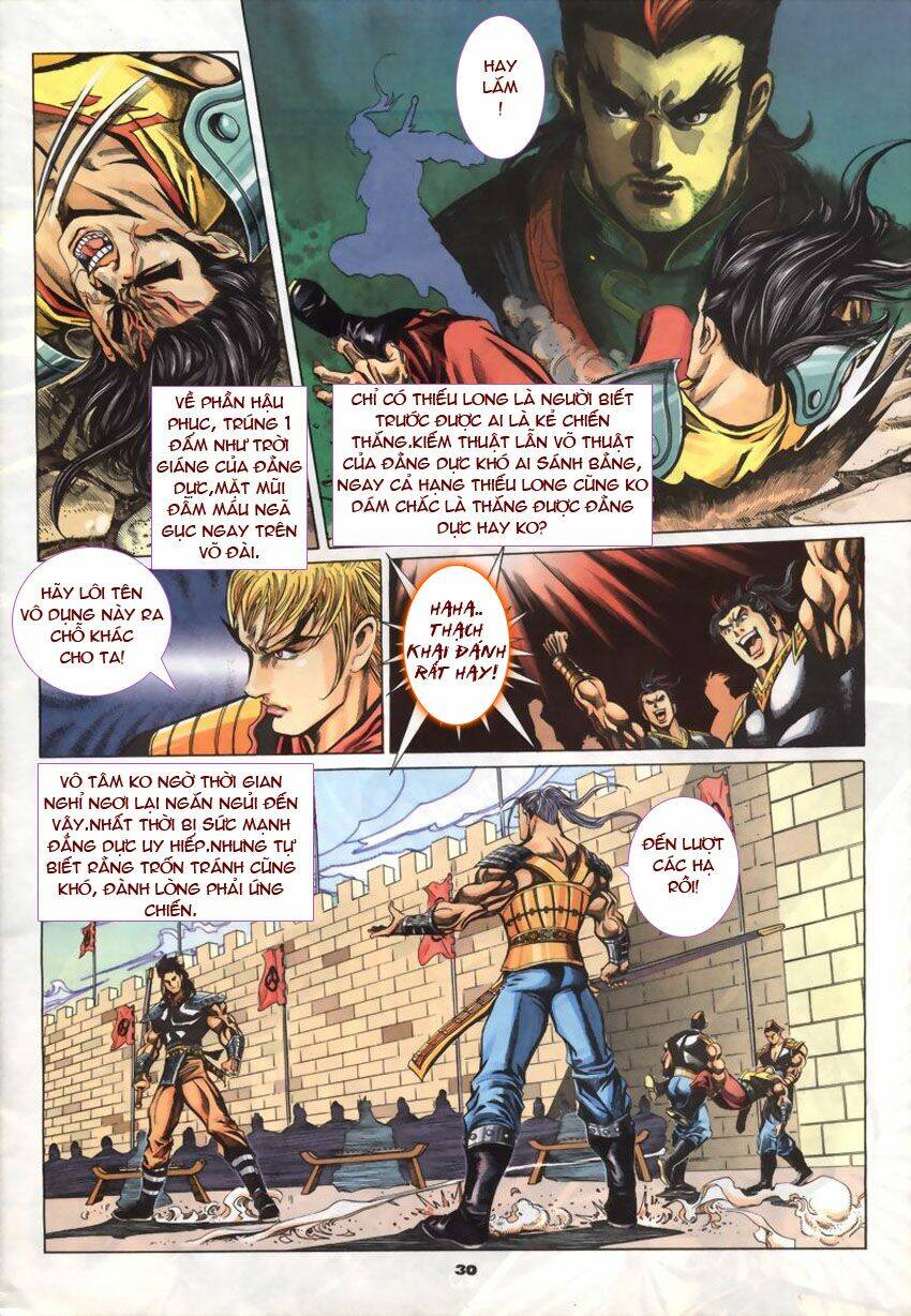 Tầm Tần Ký Chapter 50 - Trang 2