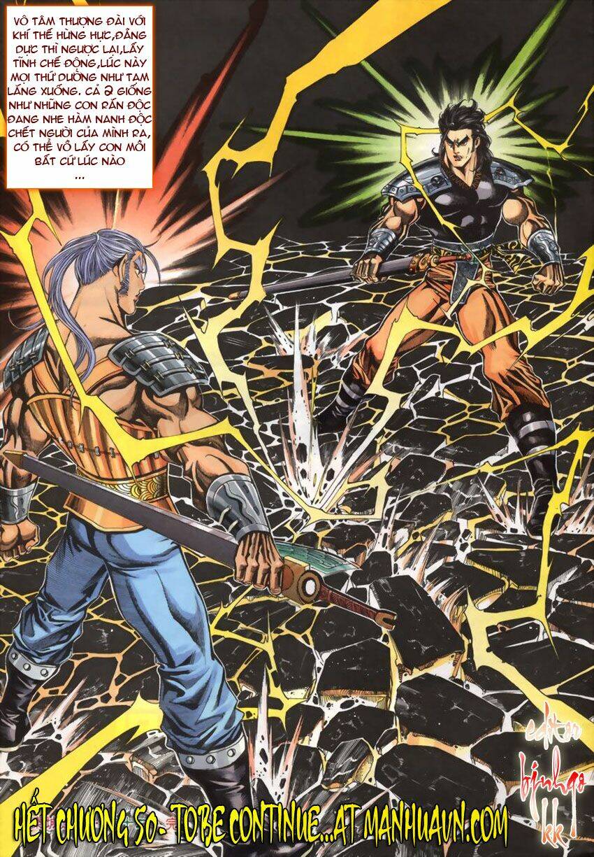 Tầm Tần Ký Chapter 50 - Trang 2