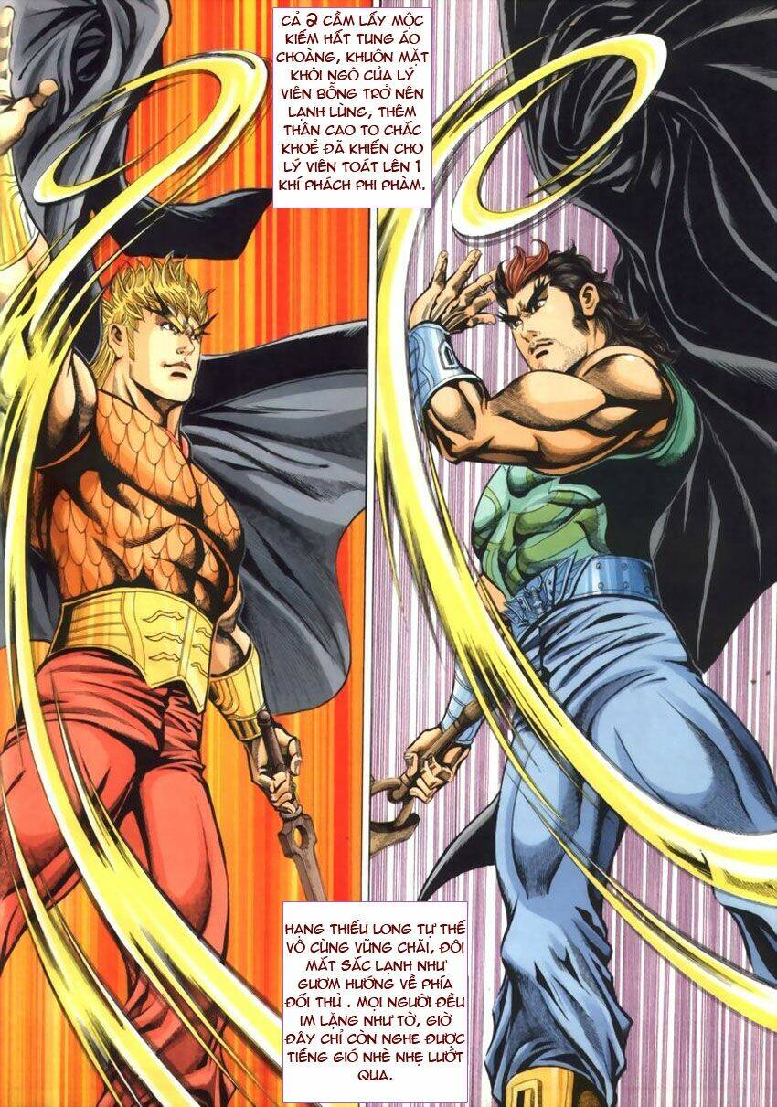 Tầm Tần Ký Chapter 51 - Trang 2