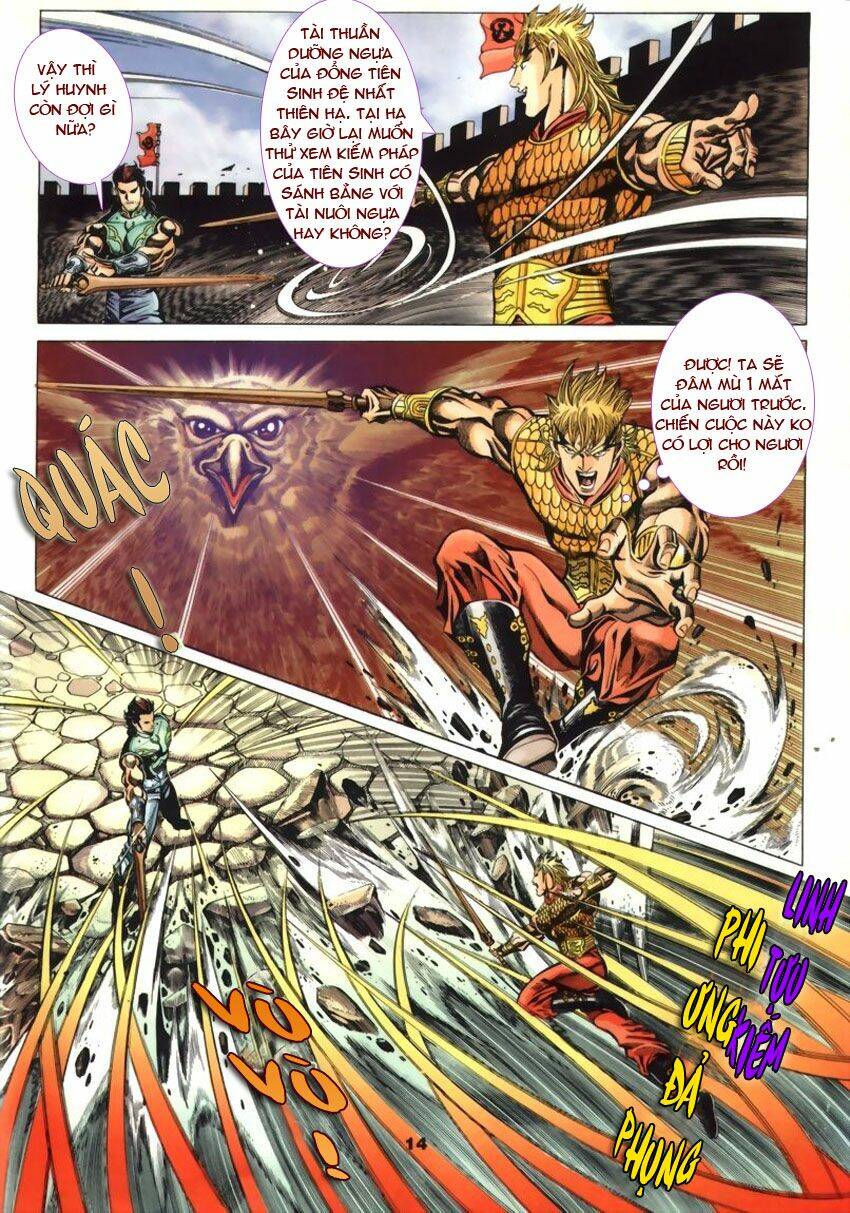 Tầm Tần Ký Chapter 51 - Trang 2