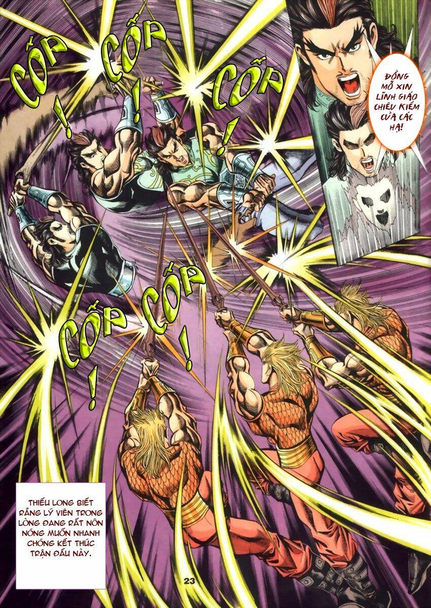 Tầm Tần Ký Chapter 51 - Trang 2