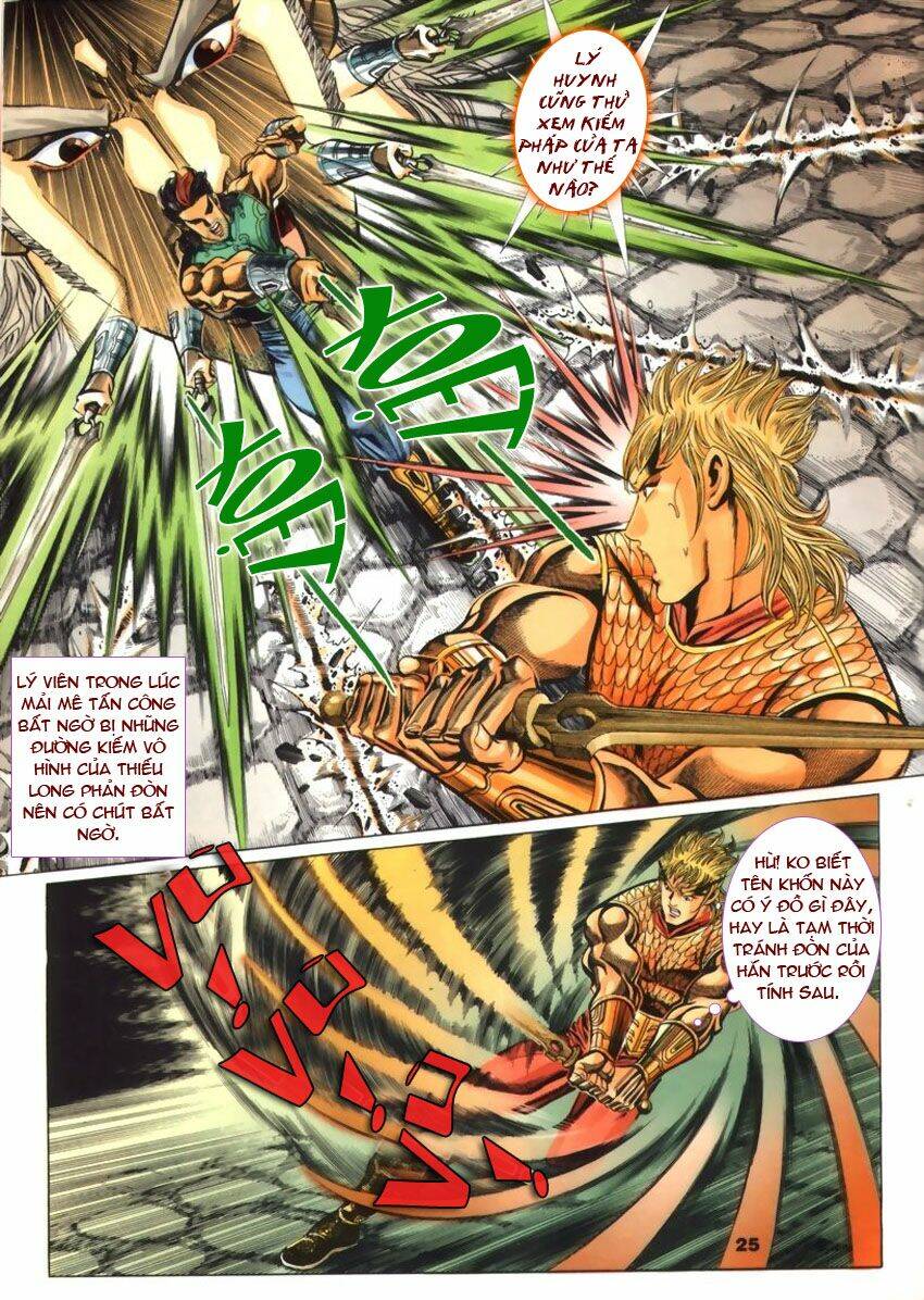 Tầm Tần Ký Chapter 51 - Trang 2