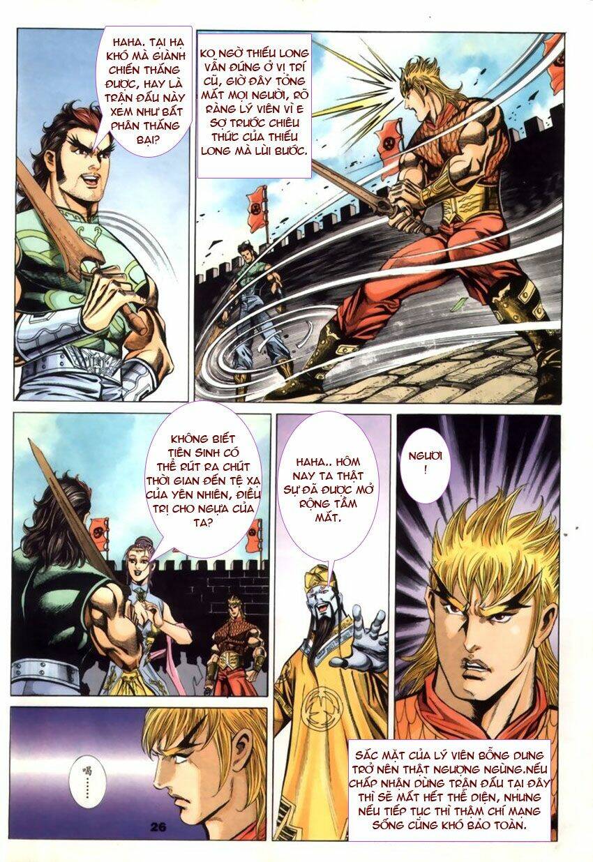 Tầm Tần Ký Chapter 51 - Trang 2