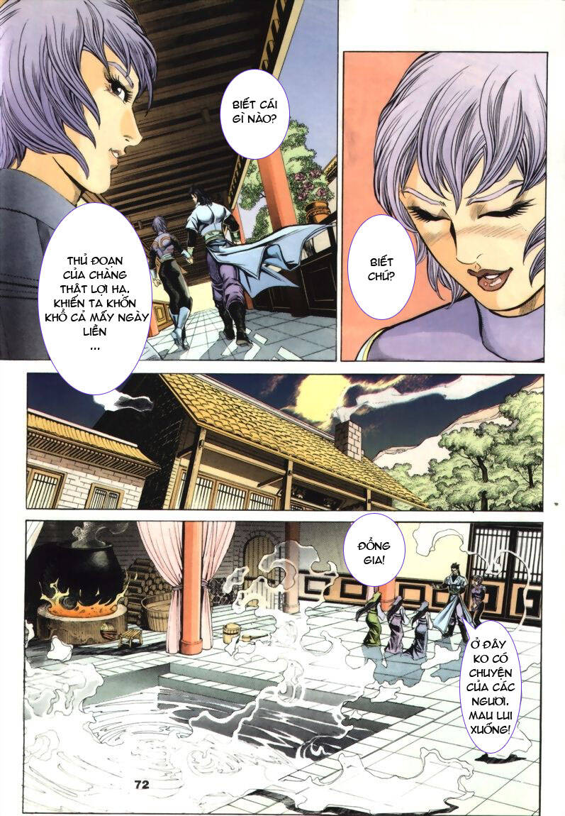 Tầm Tần Ký Chapter 53 - Trang 2