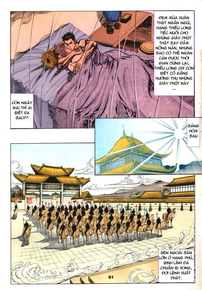 Tầm Tần Ký Chapter 53 - Trang 2