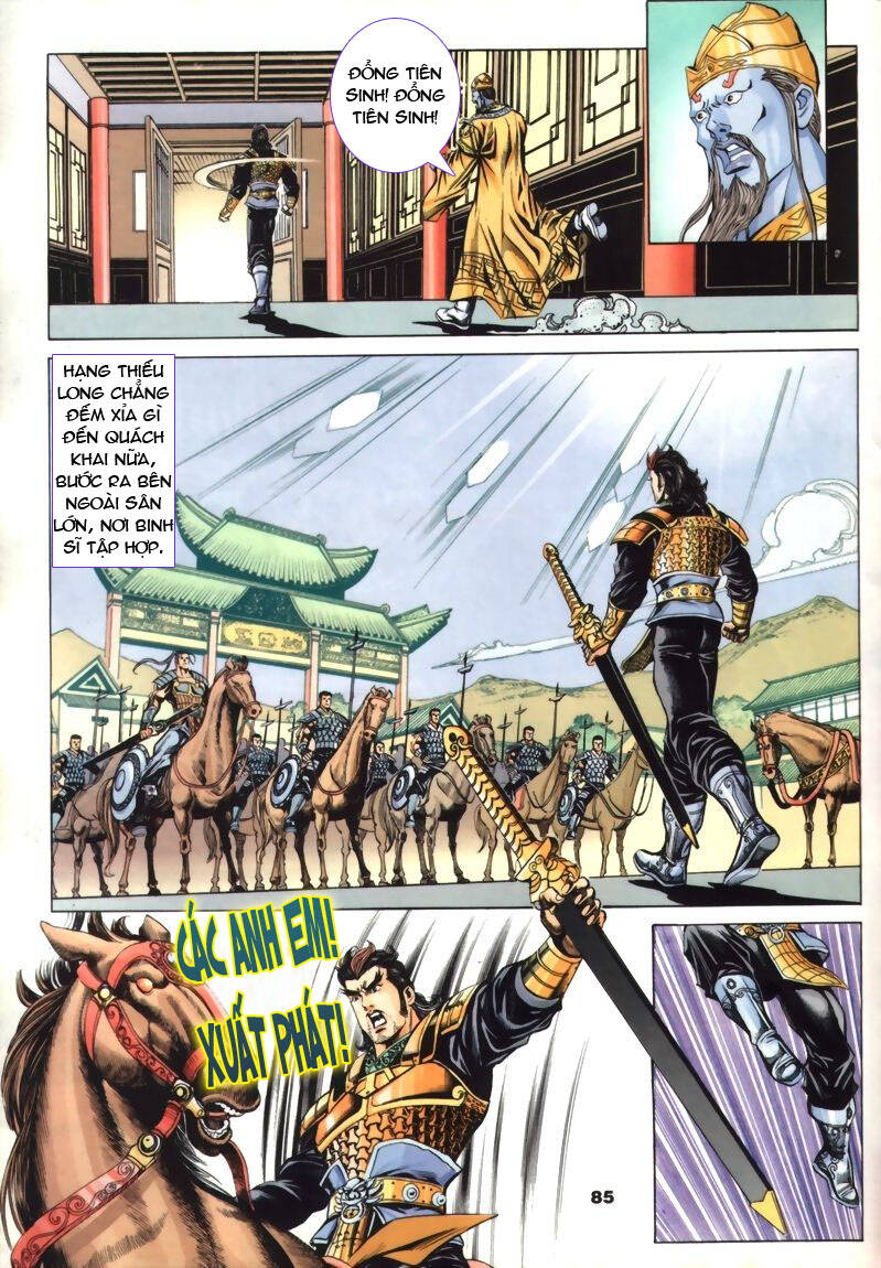 Tầm Tần Ký Chapter 53 - Trang 2