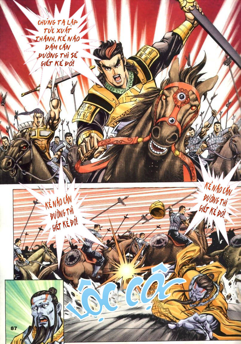 Tầm Tần Ký Chapter 53 - Trang 2