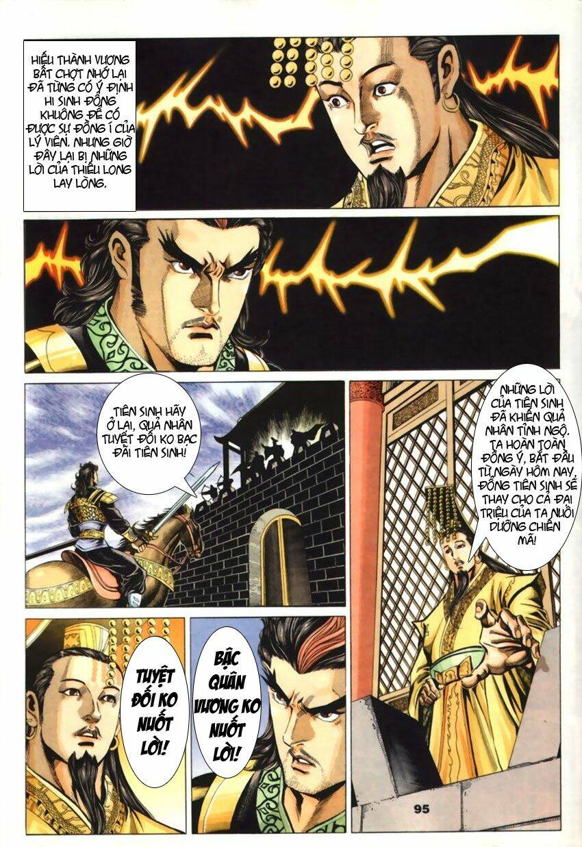 Tầm Tần Ký Chapter 54 - Trang 2