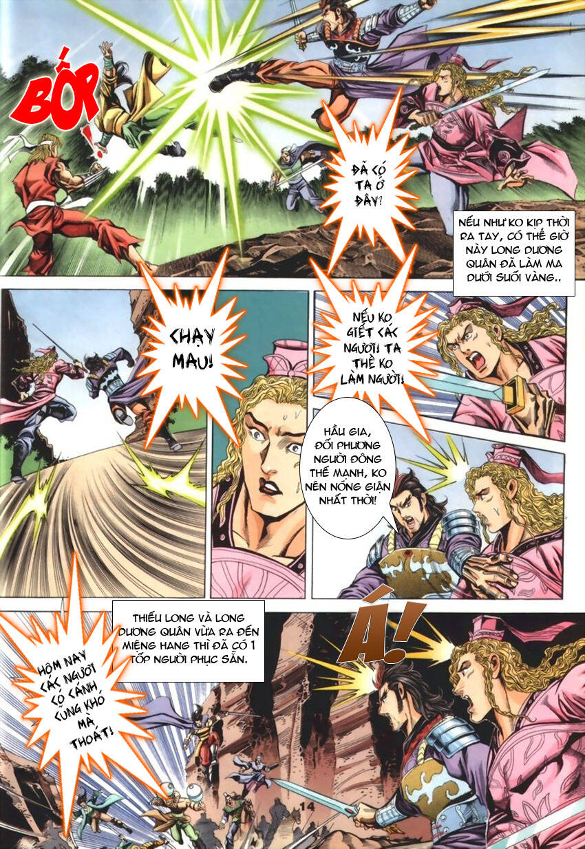 Tầm Tần Ký Chapter 55 - Trang 2