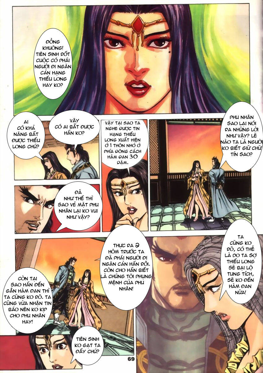 Tầm Tần Ký Chapter 57 - Trang 2