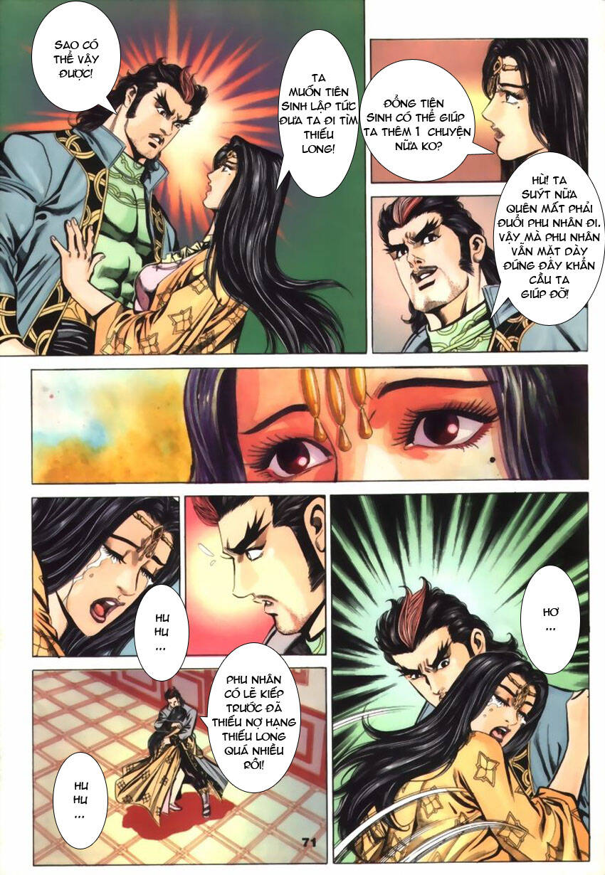 Tầm Tần Ký Chapter 57 - Trang 2