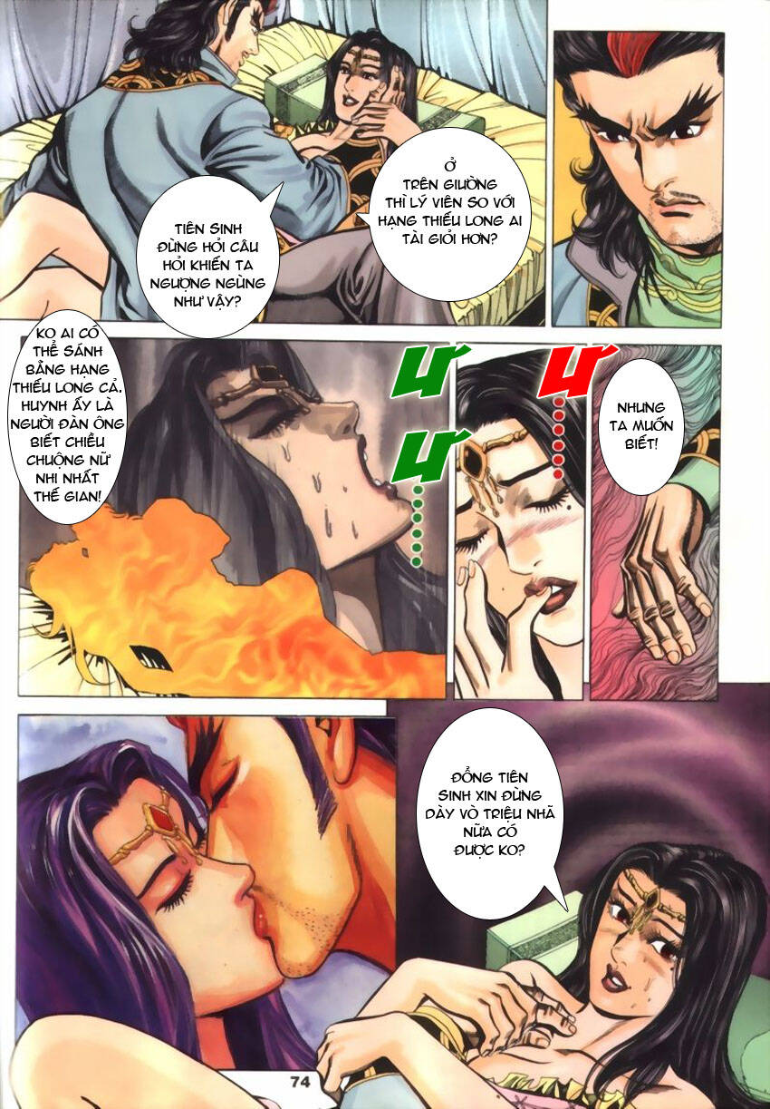 Tầm Tần Ký Chapter 57 - Trang 2