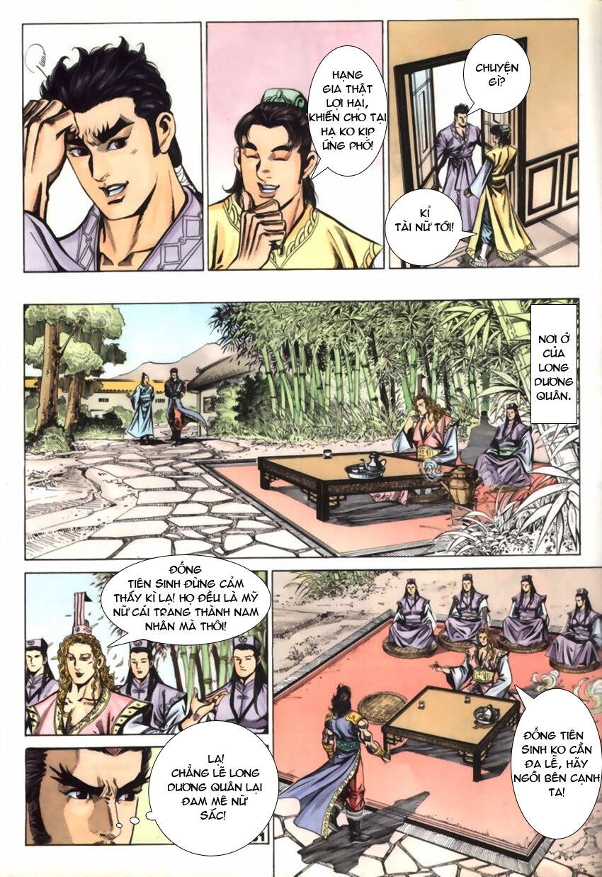 Tầm Tần Ký Chapter 57 - Trang 2