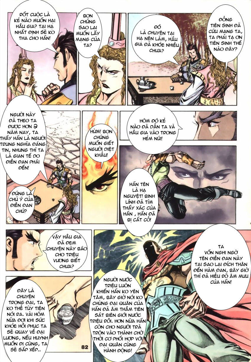 Tầm Tần Ký Chapter 57 - Trang 2