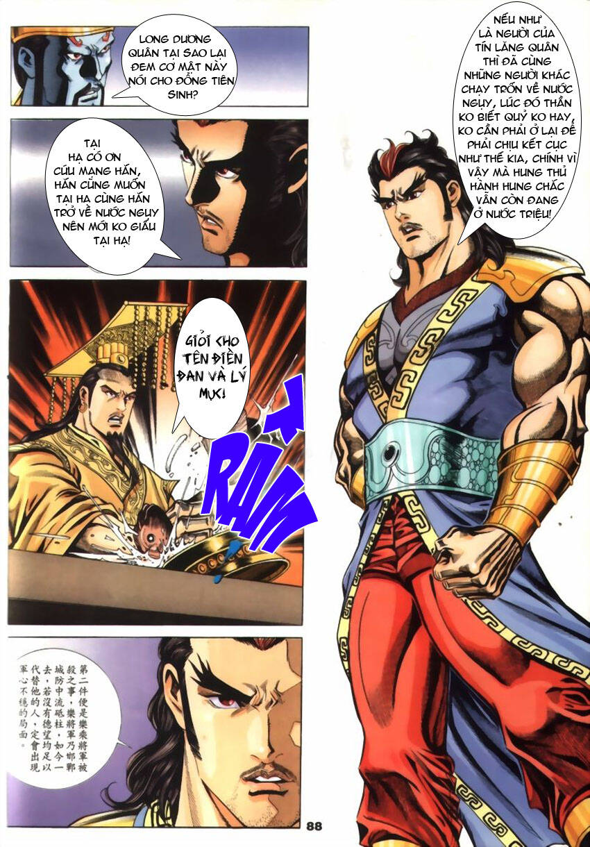 Tầm Tần Ký Chapter 57 - Trang 2