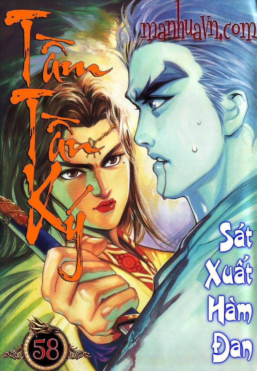 Tầm Tần Ký Chapter 58 - Trang 2