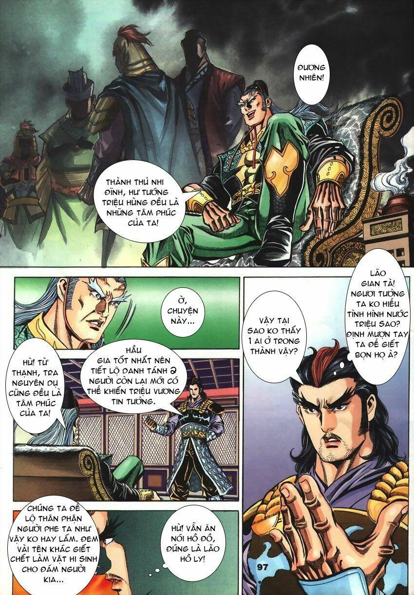 Tầm Tần Ký Chapter 58 - Trang 2