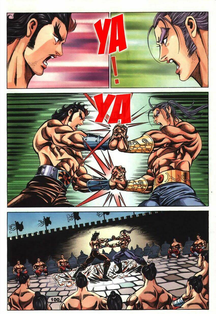 Tầm Tần Ký Chapter 58 - Trang 2