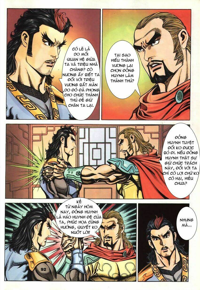 Tầm Tần Ký Chapter 58 - Trang 2