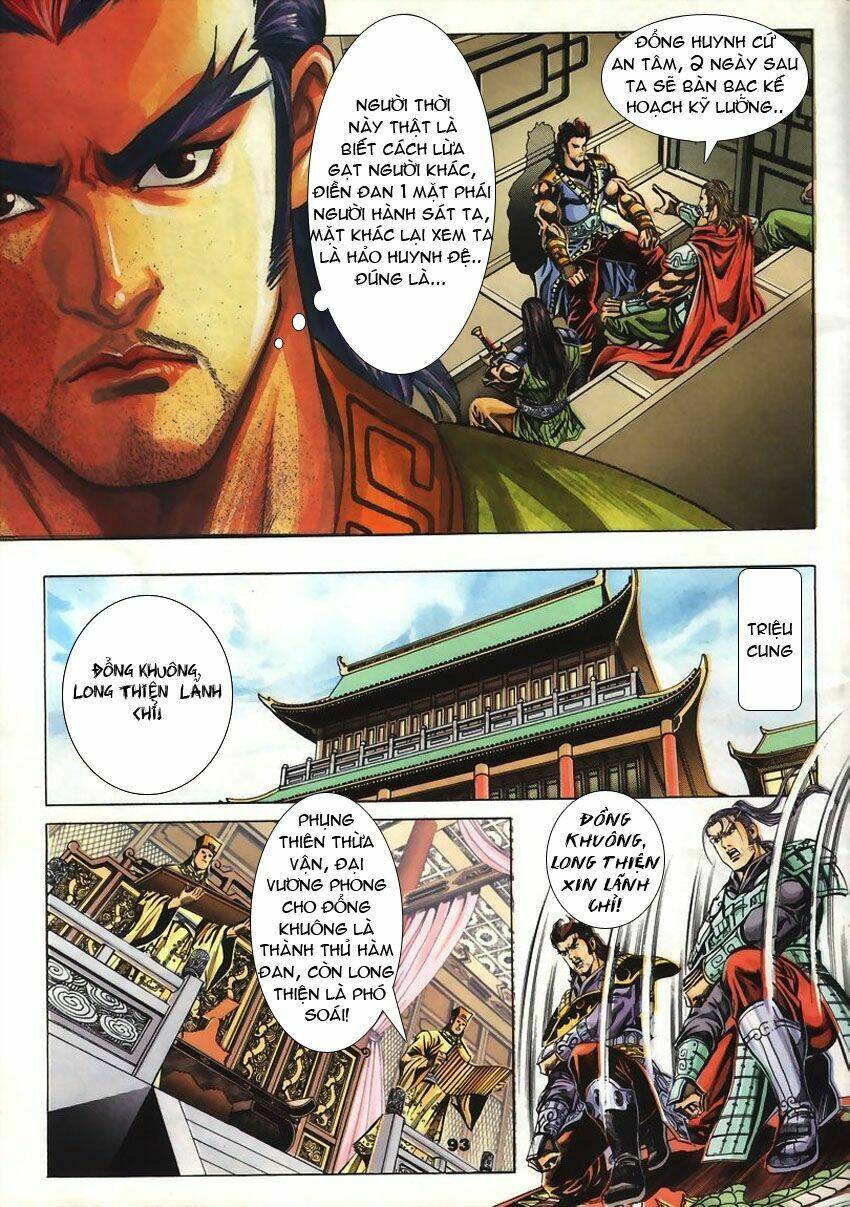 Tầm Tần Ký Chapter 58 - Trang 2