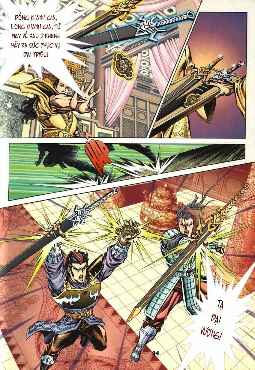 Tầm Tần Ký Chapter 58 - Trang 2