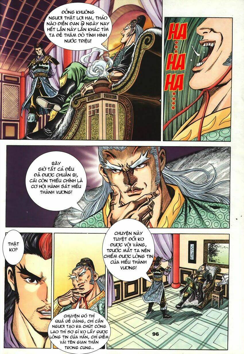 Tầm Tần Ký Chapter 58 - Trang 2