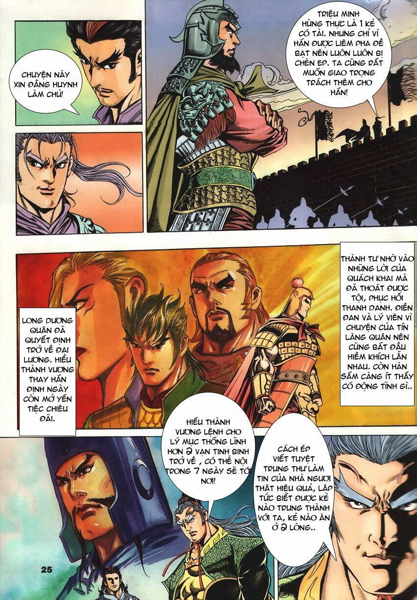 Tầm Tần Ký Chapter 59 - Trang 2