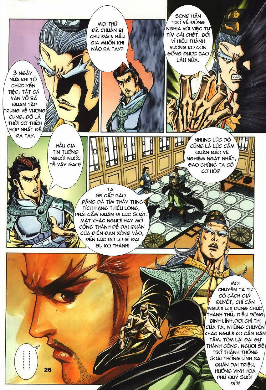 Tầm Tần Ký Chapter 59 - Trang 2