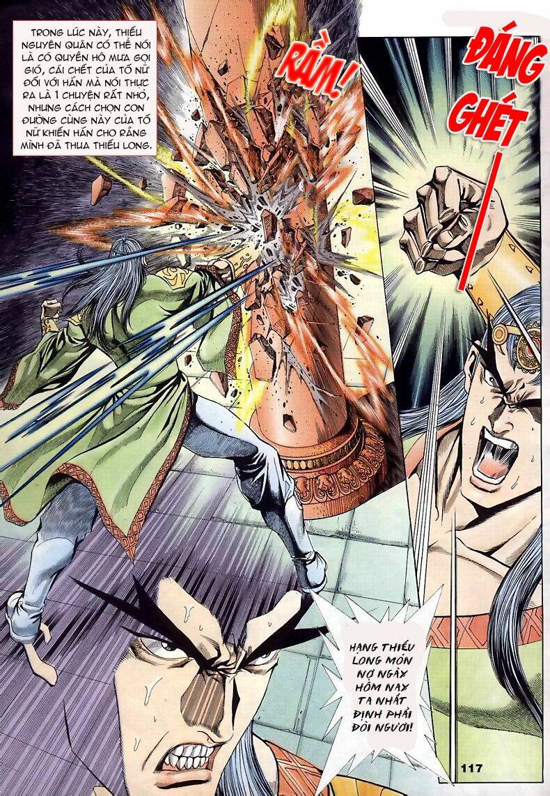 Tầm Tần Ký Chapter 6 - Trang 2