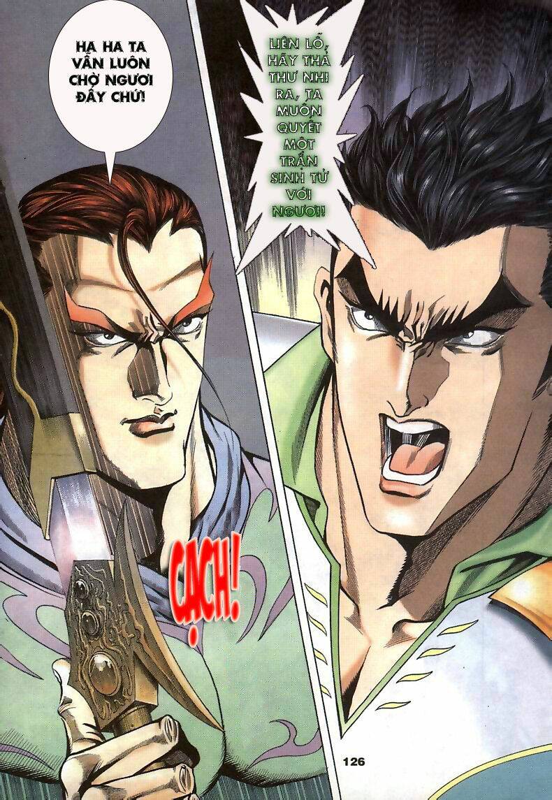 Tầm Tần Ký Chapter 6 - Trang 2