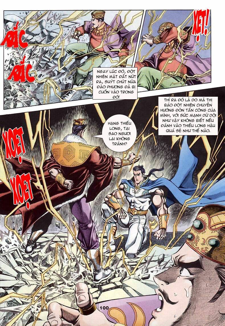 Tầm Tần Ký Chapter 6 - Trang 2