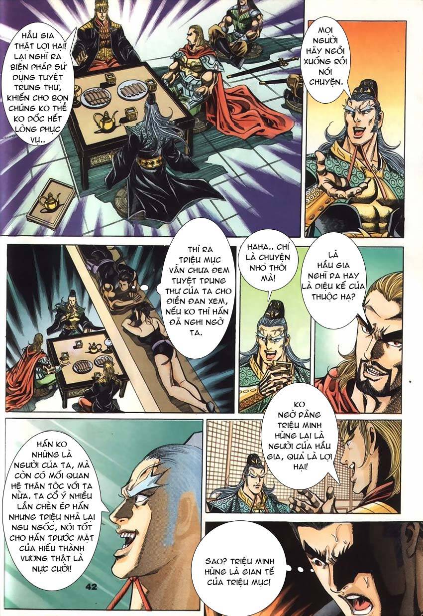 Tầm Tần Ký Chapter 60 - Trang 2