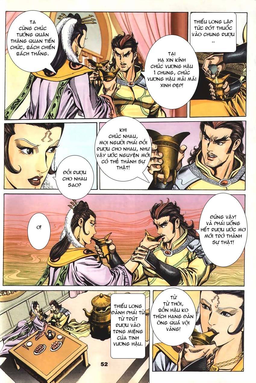 Tầm Tần Ký Chapter 60 - Trang 2