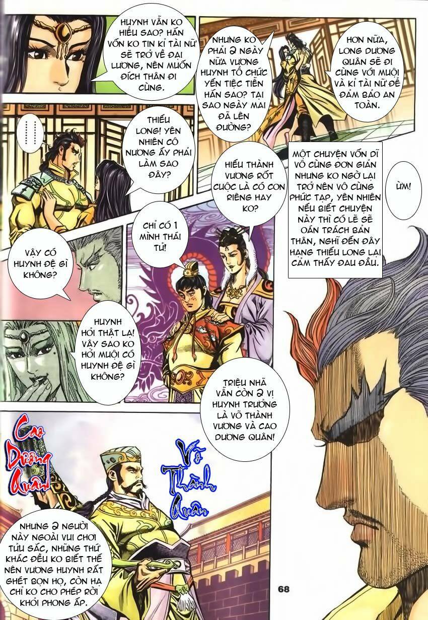 Tầm Tần Ký Chapter 61 - Trang 2