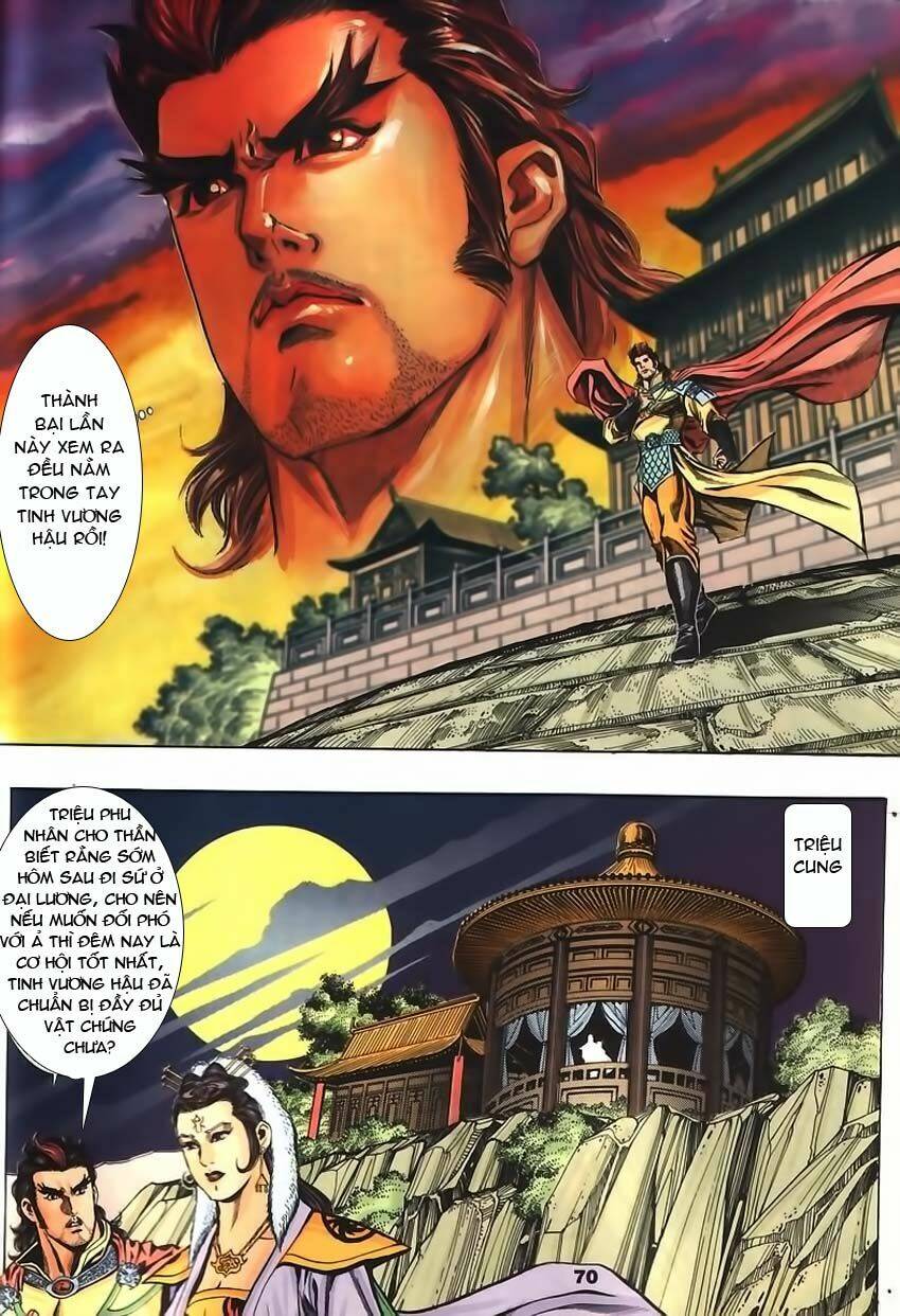 Tầm Tần Ký Chapter 61 - Trang 2