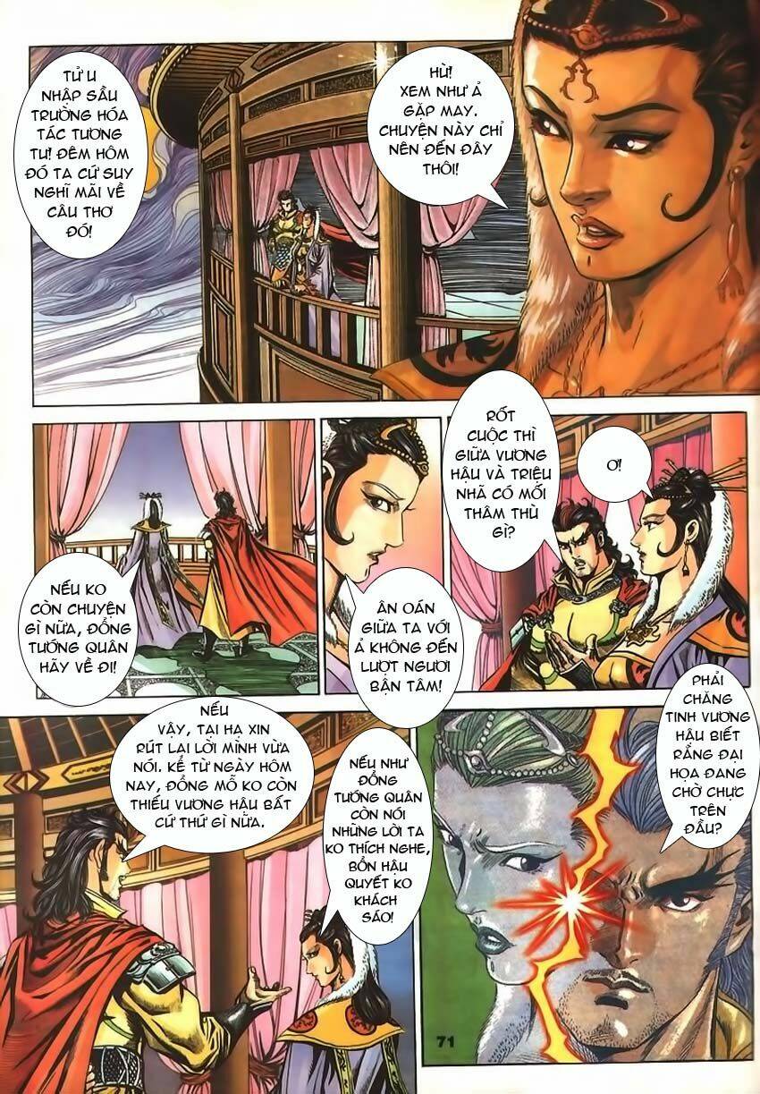 Tầm Tần Ký Chapter 61 - Trang 2