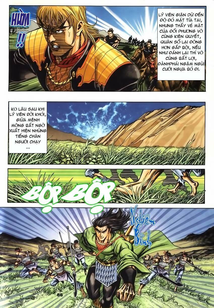 Tầm Tần Ký Chapter 61 - Trang 2