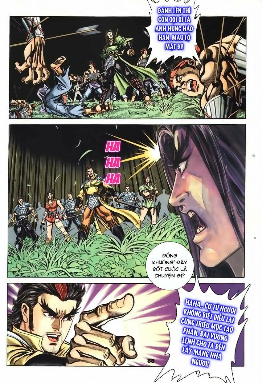 Tầm Tần Ký Chapter 61 - Trang 2