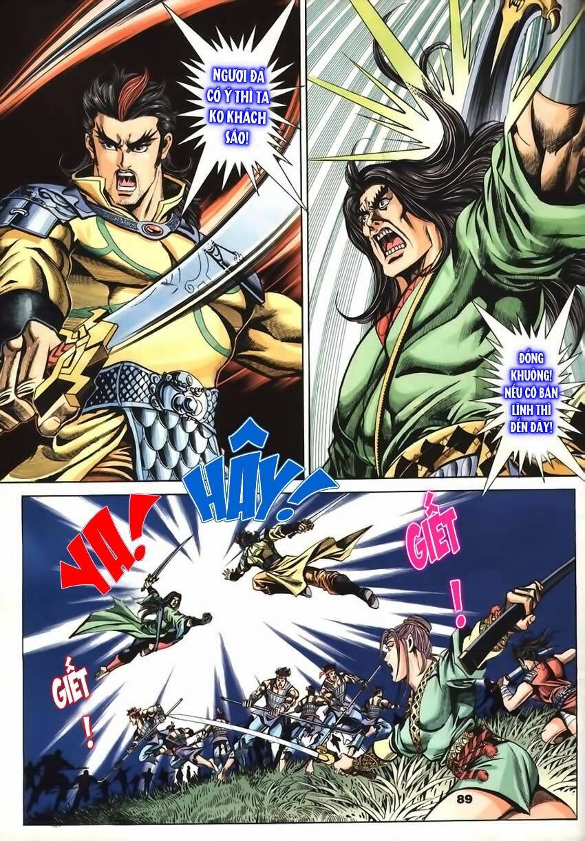 Tầm Tần Ký Chapter 61 - Trang 2