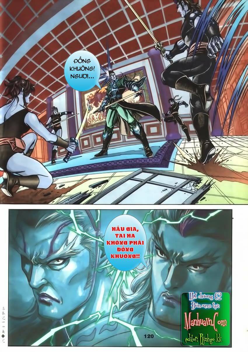 Tầm Tần Ký Chapter 62 - Trang 2