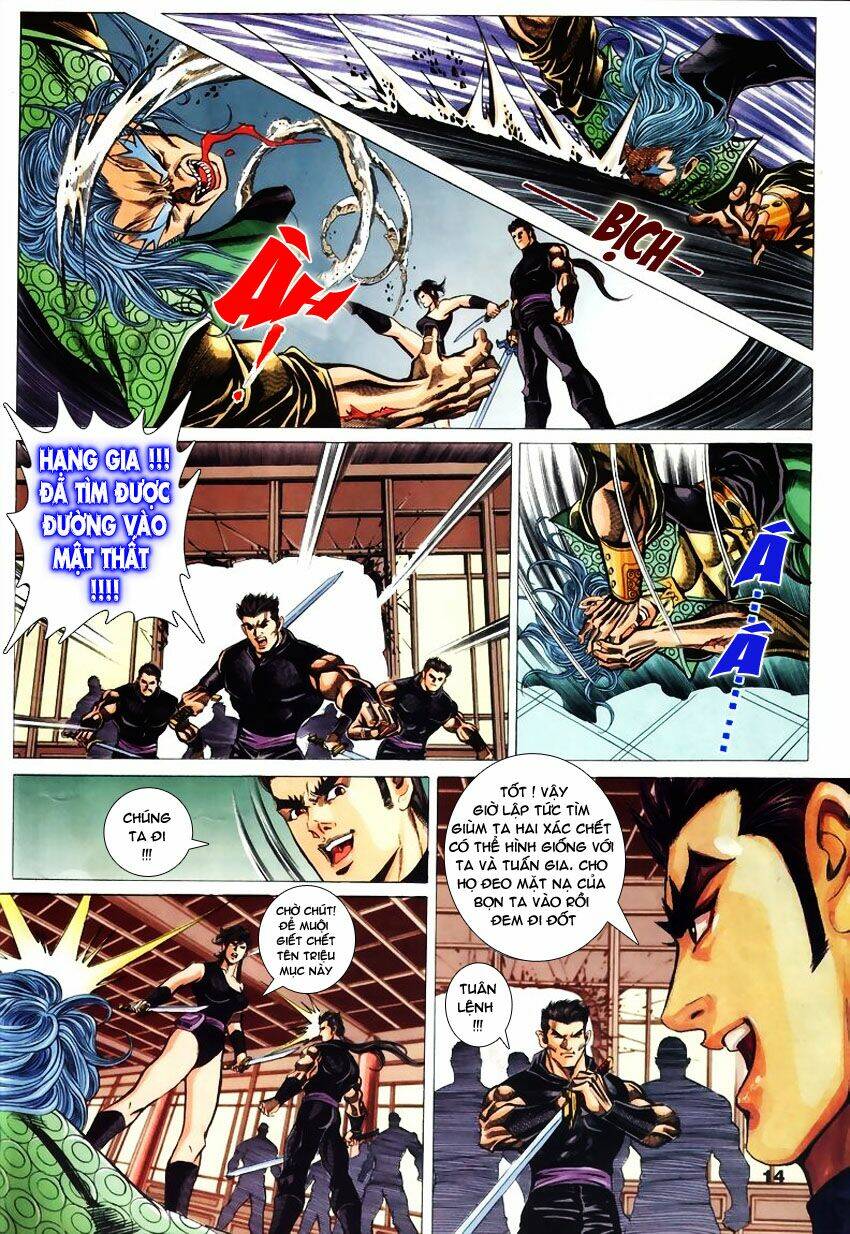 Tầm Tần Ký Chapter 63 - Trang 2