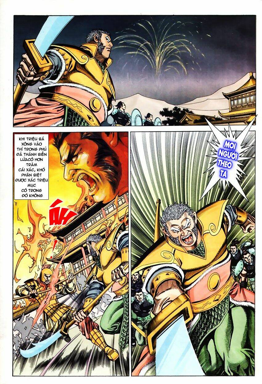 Tầm Tần Ký Chapter 63 - Trang 2