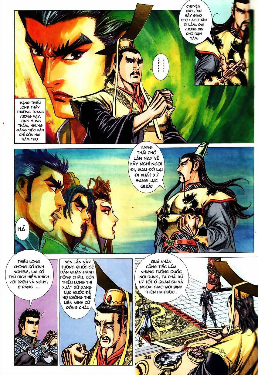 Tầm Tần Ký Chapter 63 - Trang 2