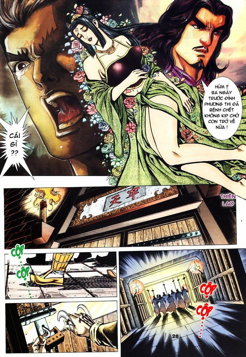 Tầm Tần Ký Chapter 63 - Trang 2